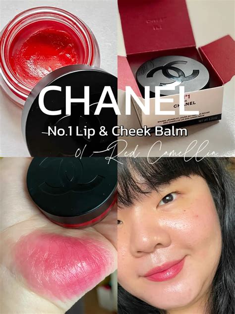 chanel cheek balm